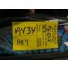 Image 4 : SHOEI MOTORCYCLE HELMET, SZ ?