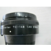 Image 4 : NIKON CAMERA W/2 LENSES & 1 BATTERY