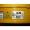 Image 3 : METAL TECH ADJUSTABLE SCAFFOLD ON CASTORS