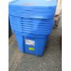 Image 1 : 8 BLUE BINS & 7 LIDS