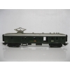 Image 2 : HO TRAIN CAR 