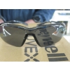 Image 1 : NEW CASE OF UVEX SAFETY GLASSES - GREY LENS