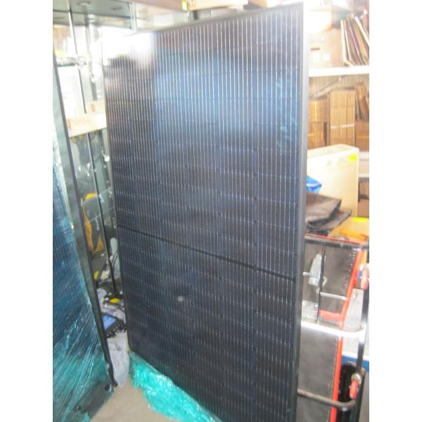 5' 9"X3'5" SOLAR PANEL