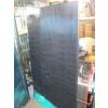 Image 1 : 5' 9"X3'5" SOLAR PANEL