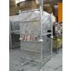 Image 1 : 2 METAL STACKING RACKS W/2 SIDE PANELS