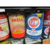 Image 1 : 2 LG. CANS - RPM & SHELL