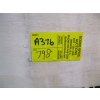 Image 2 : TMG INDUSTRIAL 8'X20' TWIN WALL ALUMINUM FRAME GREENHOUSE