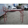 Image 1 : SCAFFOLDING - NO CASTORS