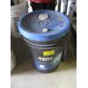 Image 1 : NEW 20L PAIL OF 15W40 DIESEL ENGINE OIL