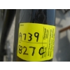 Image 4 : CARIBOU BREWING BIKE