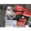 Image 3 : MISC. LIGHTBULBS, BROOM/DUST PAN, ETC.