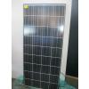 Image 1 : 4'11"X2.5' SOLAR PANEL
