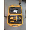 Image 2 : ROBO TOOLS LASER LEVEL W/CASE & TRIPOD