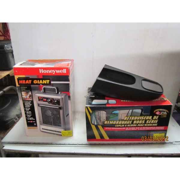PAIR OF EXTENSION MIRRORS & HONEYWELL ELECTRIC HEATER