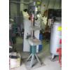 Image 1 : JET BENCH DRILL PRESS W/STAND