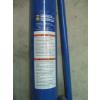 Image 2 : 6 TON LONG HYDRAULIC JACK FOR ENGINE CRANE