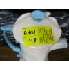 Image 4 : SET OF MUSHROOM THEME DISHWARE