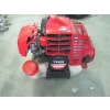 Image 3 : SHINDOWA STRAIGHT SHAFT GAS WEED EATER