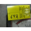 Image 4 : SUN ELECTRONIC TACH WELL UNIT