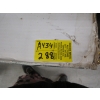 Image 5 : 5 LIGHT CHANDELIER IN BOX