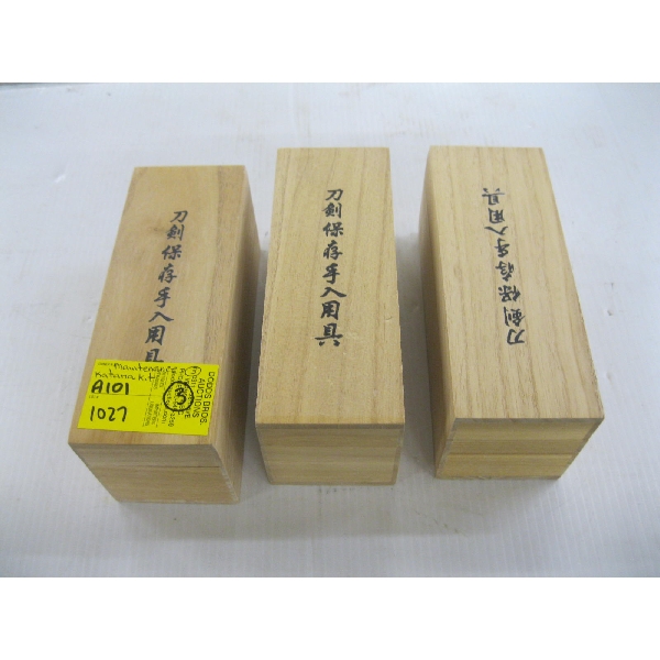 3 KANTANA SWORD MAINTENANCE KITS
