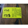 Image 4 : OAK TOP WINE BARREL STOOL