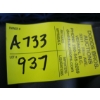 Image 3 : SET OF GEAR WRENCH DEEP IMPACT SOCKET SET