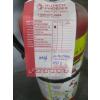 Image 2 : FIRE EXTINGUISHER