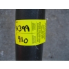 Image 3 : BLACK EVOLUTION VACUUM WAND W/SPRAYER