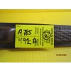 Image 7 : 2 KNIVES  