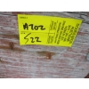 Image 5 : APPLE BIN W/ASST. FAUX STONE PIECES