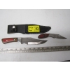 Image 1 : KNIFE W/SHEATH & A FOLDING KNIFE