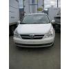 Image 2 : 2007 HYUNDAI ENTOURAGE VIN KNDMC233X76016188 KMs 325,826