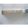 Image 5 : 2 TENNIS RACKETS