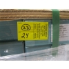 Image 4 : 23 BOXES OF SEA COLLECTION "BONDI" VINYL PLANK FLOORING