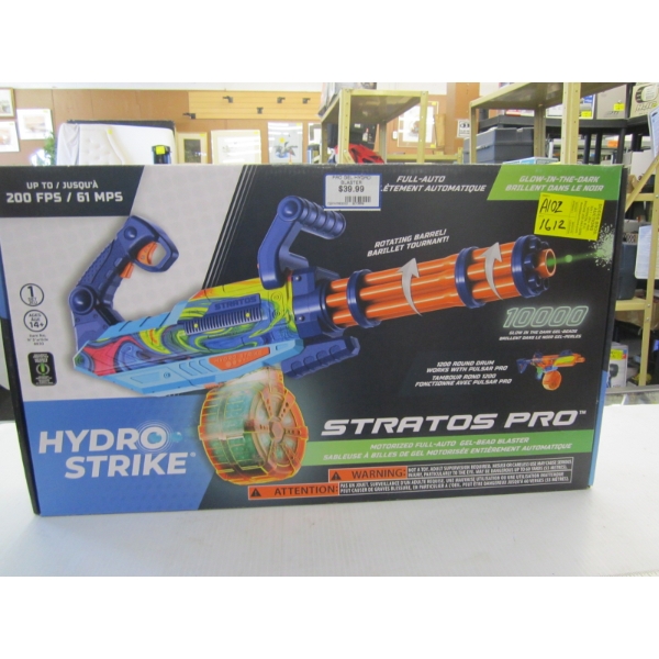 NEW HYDROSTRIKE GELL BEAD BLASTER