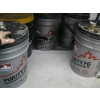Image 2 : 5 PAILS OF ASST. OIL, CONTENTS ??