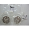 Image 1 : 2 - 1965 50 CENT COINS UNCIRCULATED