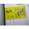 Image 3 : 34" X 80" LEFT HAND INTERIOR DOOR W/FRAME