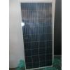 Image 1 : 4'10"X2.5' SOLAR PANEL