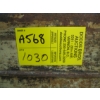 Image 6 : 2 - VINTAGE BOXES - 1 WOODEN/1 STEEL