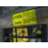 Image 3 : SLEDGEHAMMER & PRYBAR