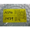 Image 3 : ASST. GLASS PLATES ART VARGAS SIGNED IN BASKET