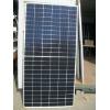 Image 1 : NEW LONGI 450W SOLAR PANEL - APPROX. 41"X82.5"