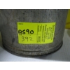 Image 2 : 2 SM. METAL CREAM CANS