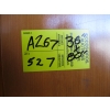 Image 2 : 36"X80" FIR DOOR