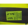 Image 4 : TABLE FRAME