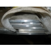 Image 2 : PLANER BLADES