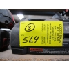 Image 2 : 2 - 18V BOSCH BATTERIES & CHARGER