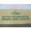 Image 2 : BEST PLANT 72 CELL HEATED GREENHOUSE KIT
